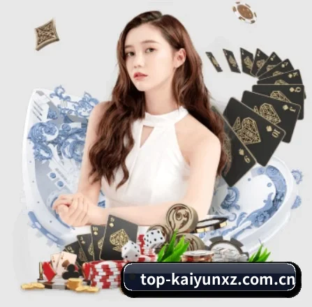 品牌创立 - 品牌成立元年,获得欧洲权威机构认证,正式开始全球化运营。 - kaiyun
