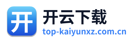 开云下载 Logo